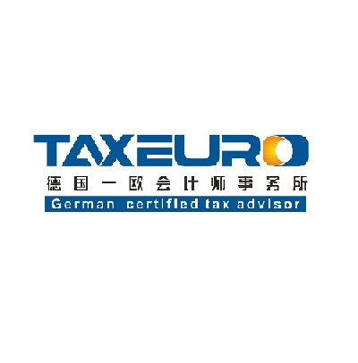 taxeuro德國(guó)一歐