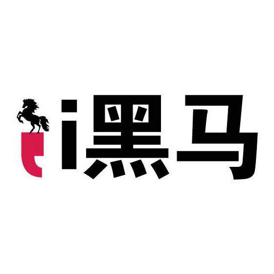 i黑馬