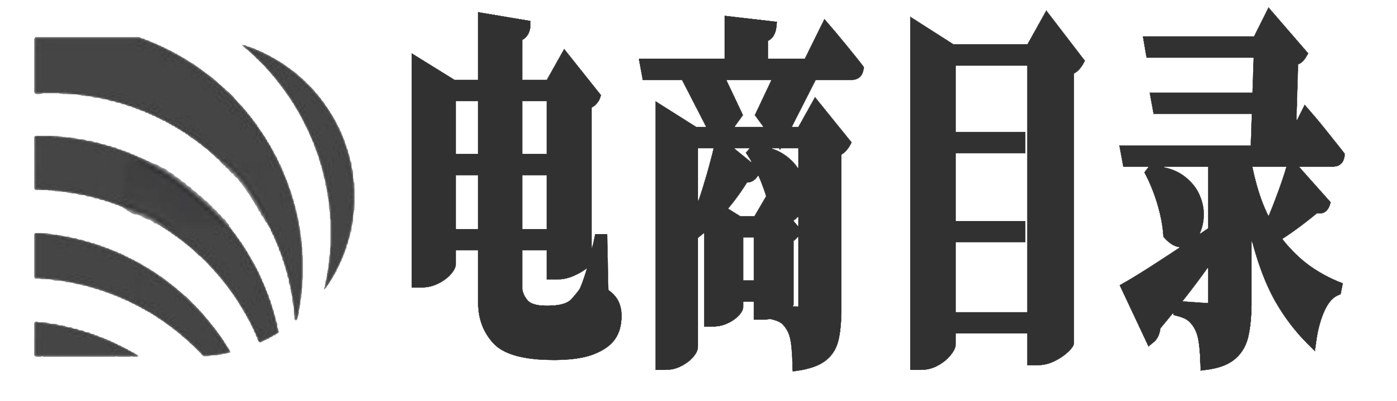 電商目錄amz亞馬遜導(dǎo)航站